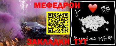 каннабис Дубна
