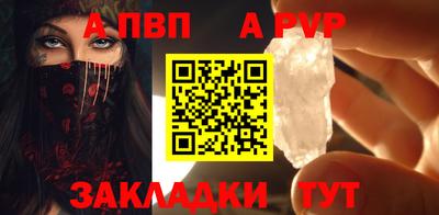мяу мяу мука Донской