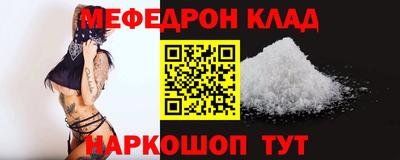 дмт Апрелевка