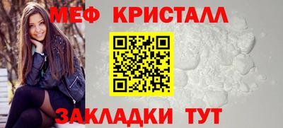 гашишное масло Апшеронск