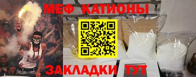 каннабис Дубна