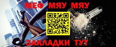 марки nbome Аргун