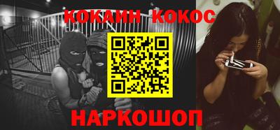 марки nbome Аргун