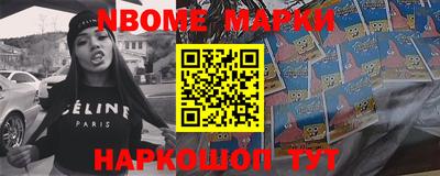 дмт Апрелевка