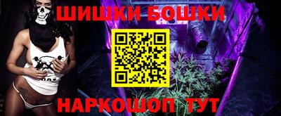 мяу мяу мука Донской
