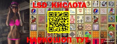 дмт Апрелевка