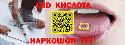 каннабис Дубна