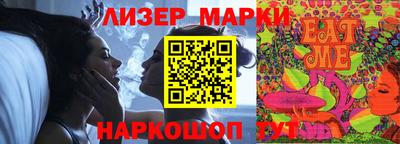 мяу мяу мука Донской