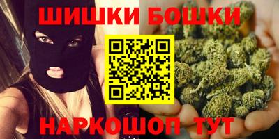 каннабис Дубна