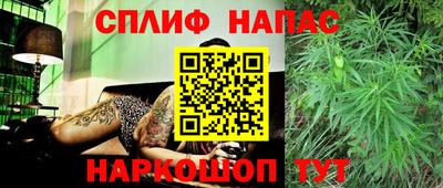 каннабис Дубна