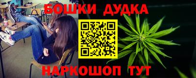 дмт Апрелевка