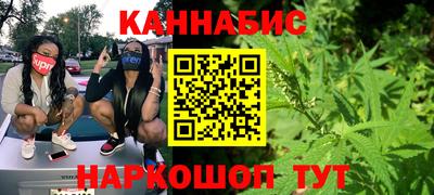 spice Донецк