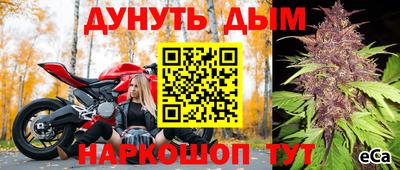 дмт Апрелевка