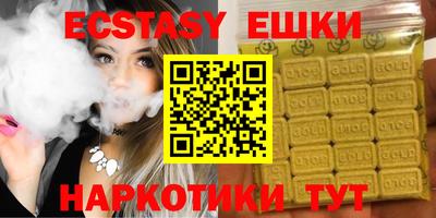 мяу мяу мука Донской