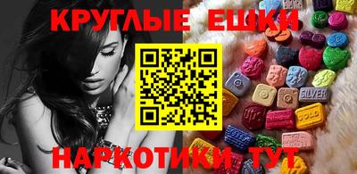каннабис Дубна