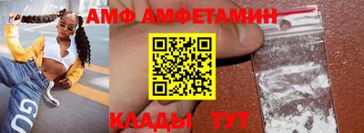 каннабис Дубна