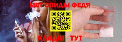 дмт Апрелевка