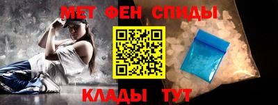 мяу мяу мука Донской