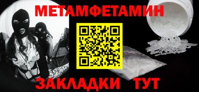 марки nbome Аргун