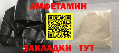 гашишное масло Апшеронск