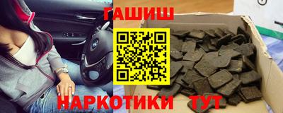spice Донецк