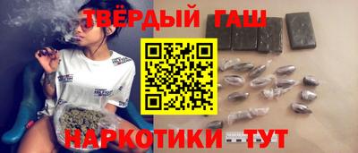 spice Донецк