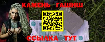 spice Донецк