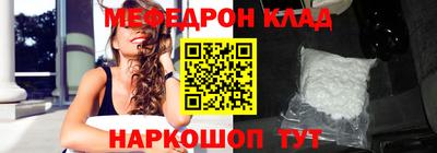 дмт Апрелевка