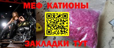 каннабис Дубна
