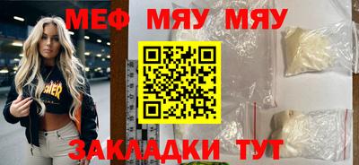 гашишное масло Апшеронск