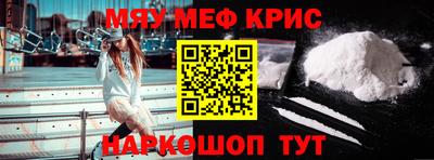 каннабис Дубна