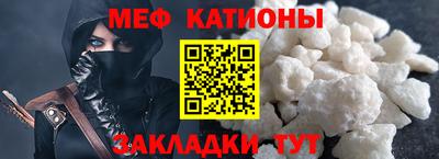 каннабис Дубна