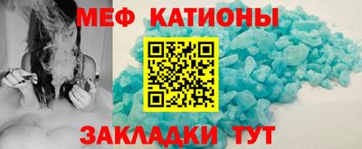 каннабис Дубна