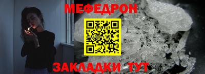 дмт Апрелевка